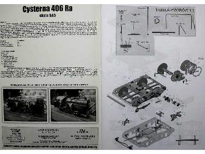 Cistern 406 Ra - image 4