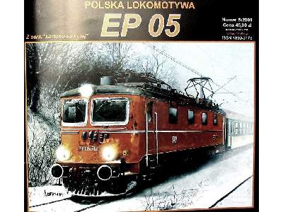 Lokomotive EP 05 - image 2