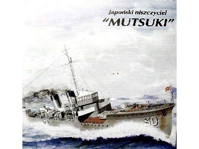 Japoński niszczyciel &quot;Mutsuki&quot; - image 2