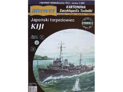 Japoński torpedowiec KIJI - image 1