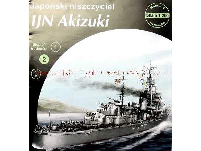 Japoński niszczyciel IJN Akizuki - image 1