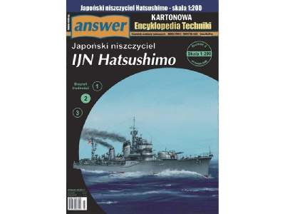 Japoński niszczyciel IJN Hatsushimo - image 1