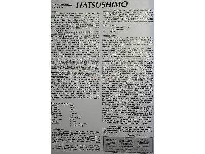 Japoński niszczyciel IJN Hatsushimo - image 4