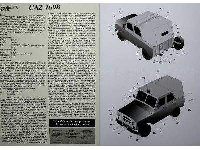Samochód terenowy UAZ 469B - image 3