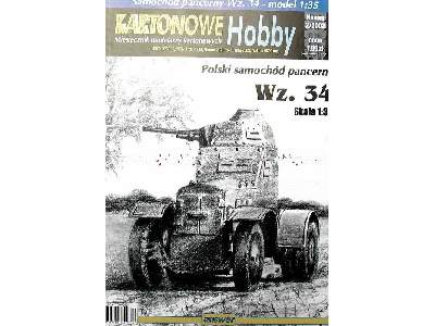 Polski samochód pancerny Wz.34 - image 2