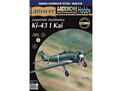 Japoński myśliwiec Ki-43 I Kai - image 1