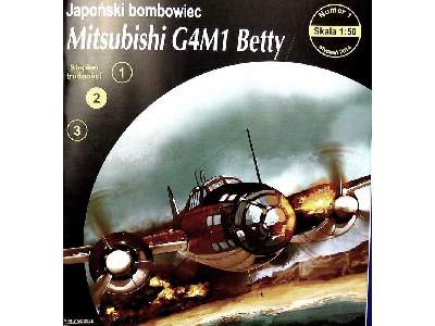Japoński bombowiec Mitsubishi G4M1 Betty - image 2
