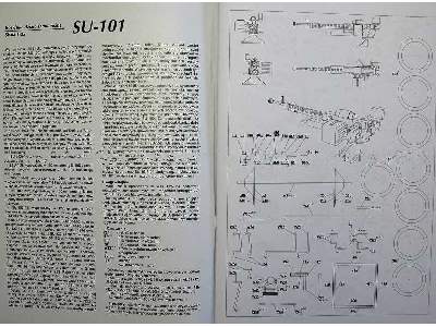 Rosyjskie dzaiło samobieżne Su-101 - image 13