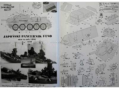 Działo samobieżne Su-122 - image 3