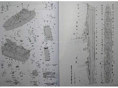 Brytyjski niszczyciel HMS Matabele - image 4