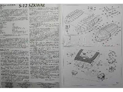 Motorówka Straży Granicznej S-12 SZKWAŁ - image 4