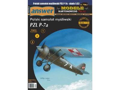 Polski samolot myśliwski PZL P.7a - image 1