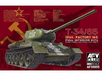T-34/85 Mod 1944 Factory No 183 with Transparent Turret (Limited - image 1