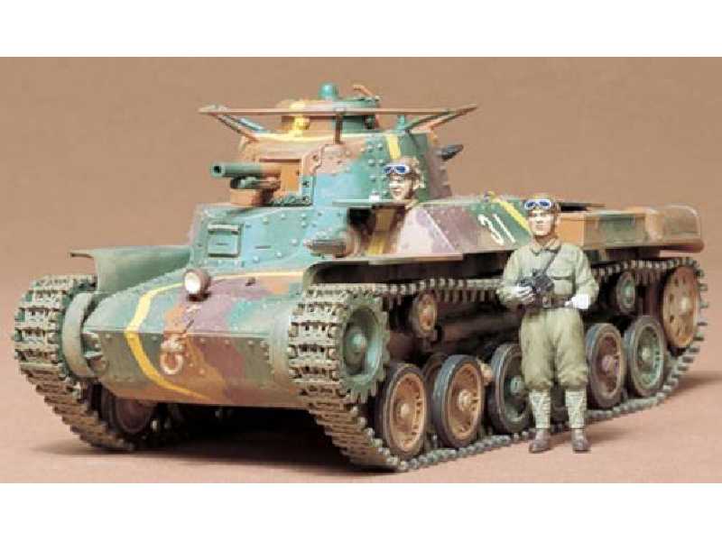 Japanese Type 97 Tank - image 1