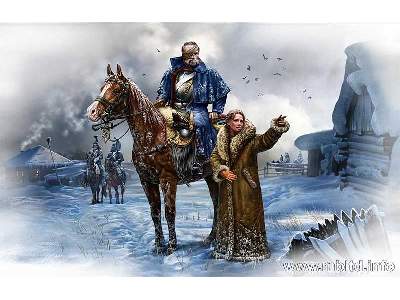 French Cuirassier - Napoleonic War Series - image 1