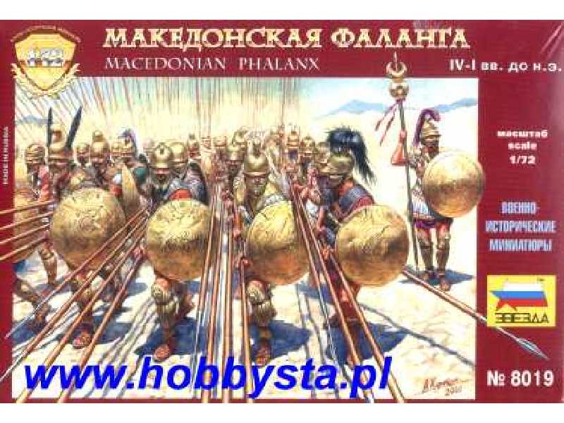 Figures - Macedonian Phalanx - image 1