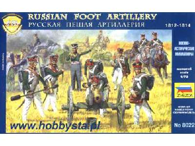 Figures - Artyleria rosyjska 1812 - 1814 - image 1