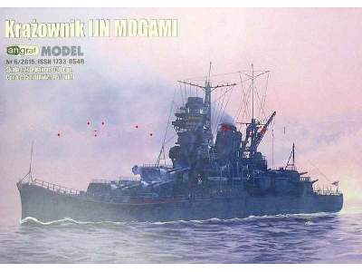 Krążownik IJN Mogami - image 1