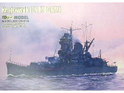 Krążownik IJN Mogami - image 2