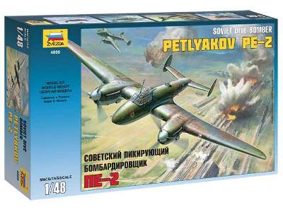 Petlyakov Pe-2 Soviet Dive Bomber - image 1