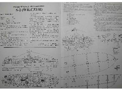 Polski ścigacz artyleryjski S-2 (Wilczur) - image 3