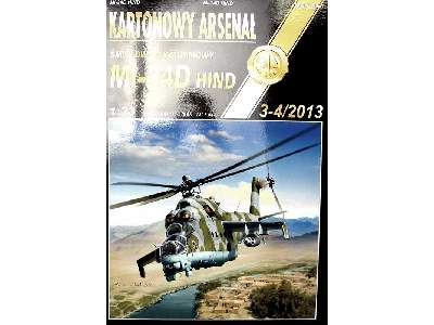 Śmigłowiec Szturmowy Mi-24D Hind - image 2