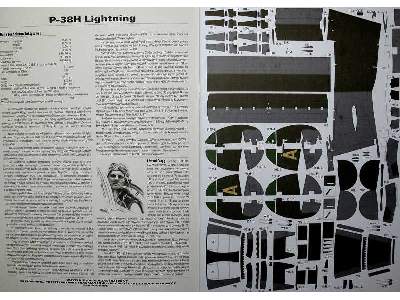 P-38H Lightning - image 13