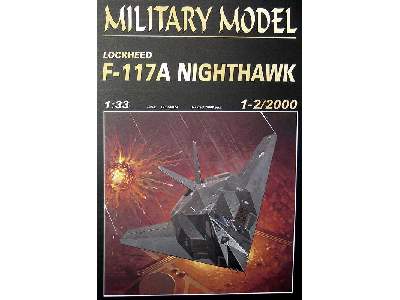 Lockheed F-117A Nighthawk - image 2