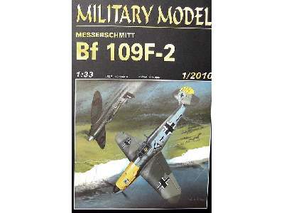 Messerschmitt Bf 109F-2 - image 2