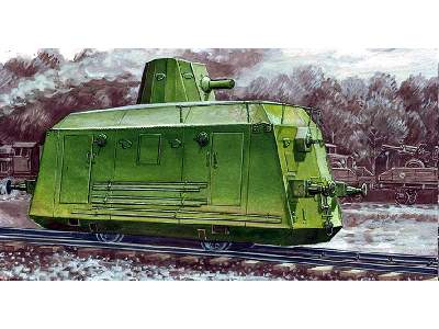 Armored car-carrier (DTR)  - image 1