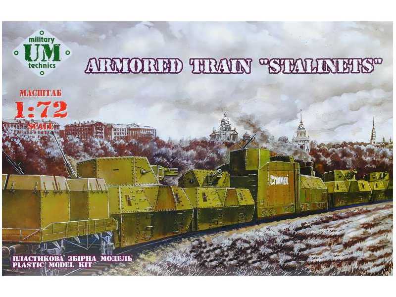 Armored train Stalinets - image 1