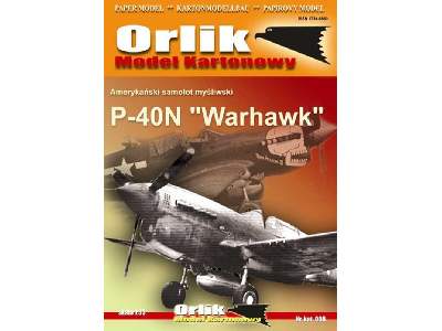Samolot myśliwski - P-40N Warhawk - image 1
