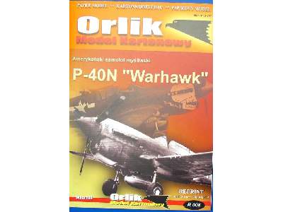 Samolot myśliwski - P-40N Warhawk - image 11