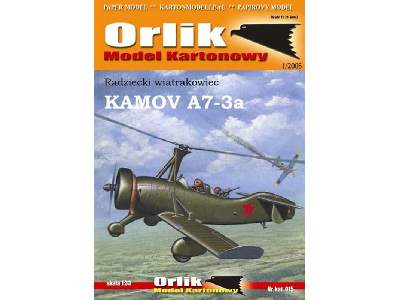 Radziecki wiatrakowiec KAMOV A7 - 3a - image 1