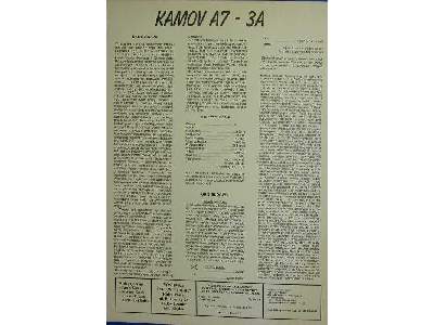 Radziecki wiatrakowiec KAMOV A7 - 3a - image 27
