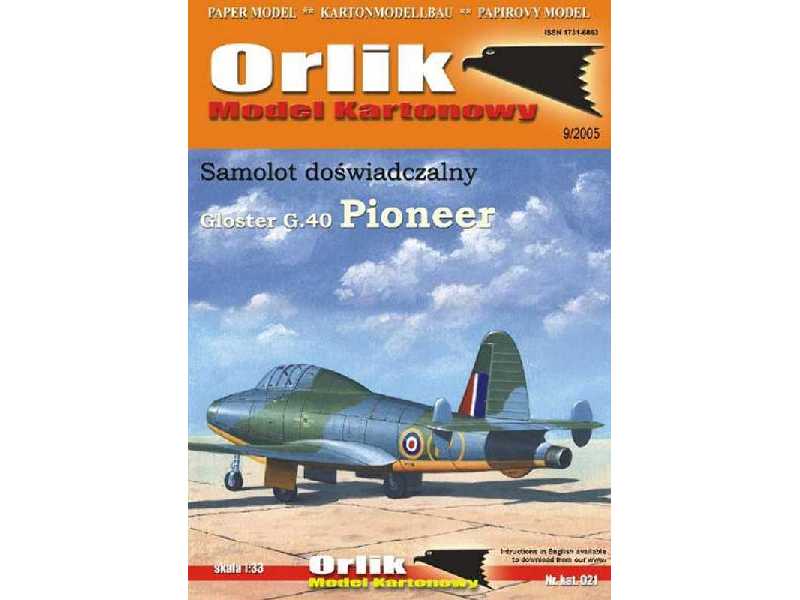 Brytyjski samolot odrzutowy Gloster G40 Pioneer - image 1