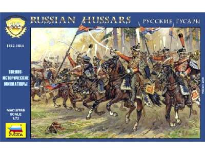 Russian Hussars (1812-1814) - image 1