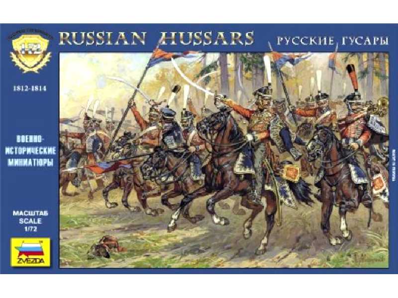 Russian Hussars (1812-1814) - image 1