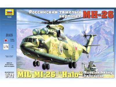 Mil Mi-26 Soviet Heavy Helicopter "Halo" - image 1