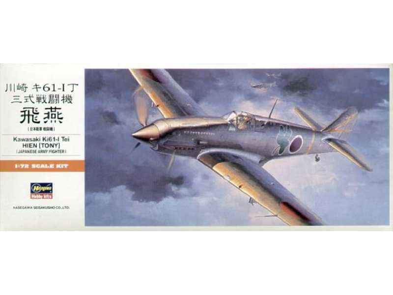 Kawasaki Ki61-i Tei Hien Tony - image 1 Kawasaki Ki61-i Tei Hien Tony - image 1