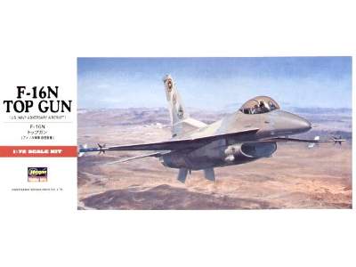 F-16n Top Gun - image 1