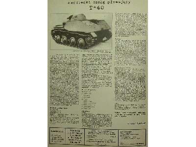 Radziecki czołg pływający T-40 - image 10