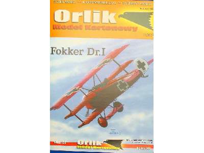 Fokker Dr.I - image 2