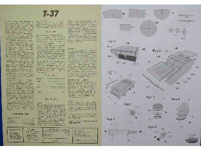 Lekki czołg pływający T-37 - image 4