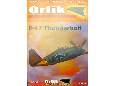 P-47 Thunderbolt - image 2