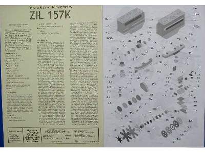 Samochód ciężarowy ZIł-157 K. - image 42