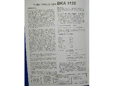 Radziecki kuter rzeczny BKA 1125 - image 4