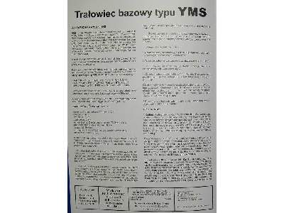 Trałowiec bazowy typu YMS - image 2