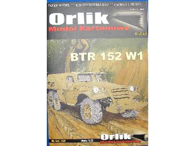 BTR-152 W1 - image 44