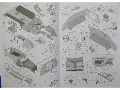 BTR-152 W1 - image 64